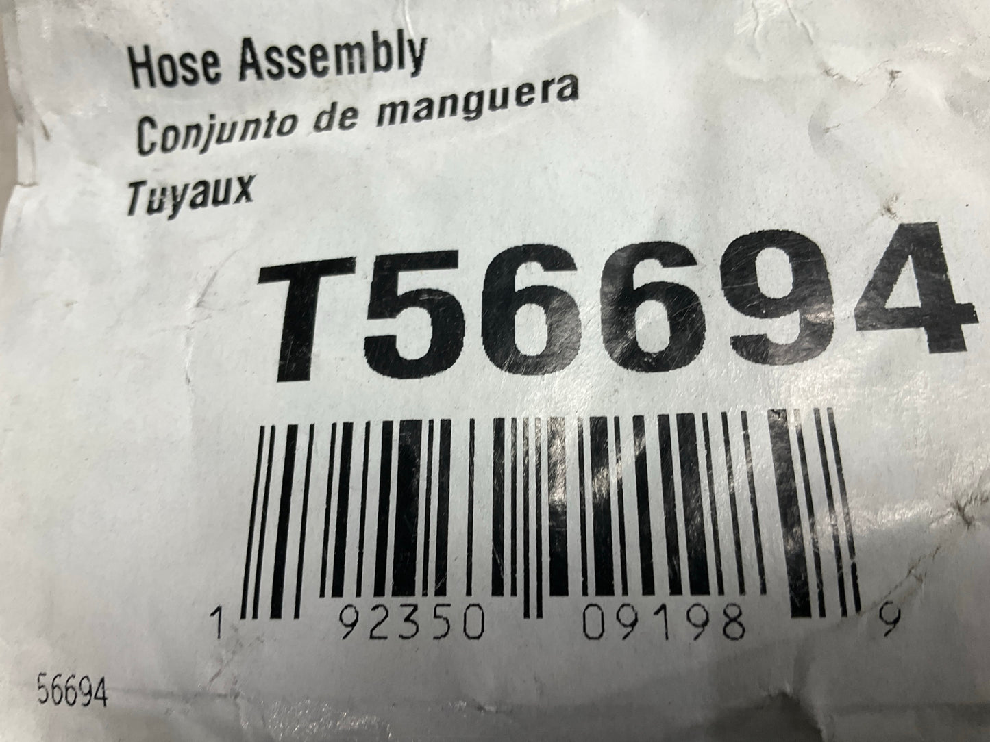 Carquest T56694 A/C Suction Line Hose Assembly 02-05 Explorer, 02-04 Mountaineer