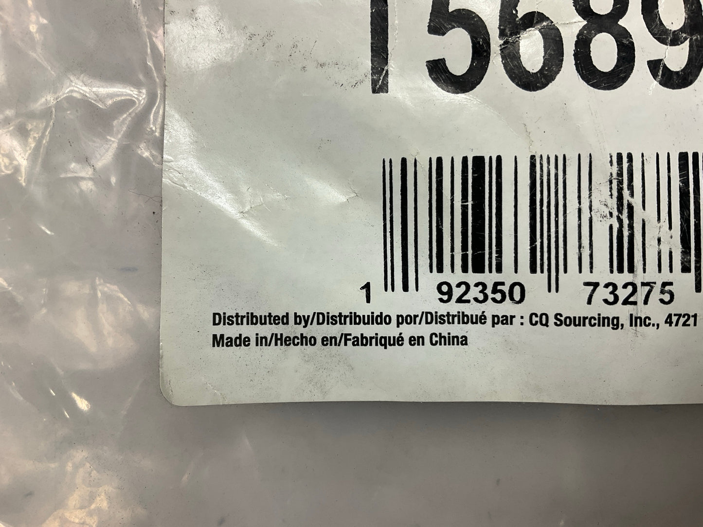 Carquest T56891 A/C Refrigerant Liquid Hose