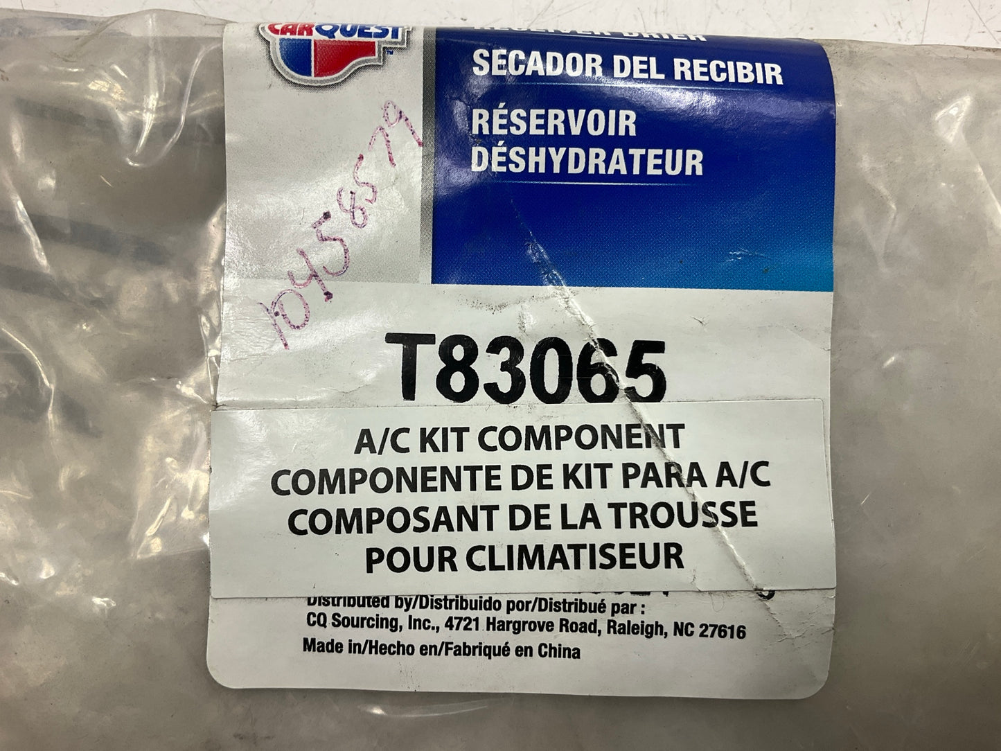 Carquest T83065 A/C Receiver Drier With Hose 05-07 Ford Freestyle, Five Hundred