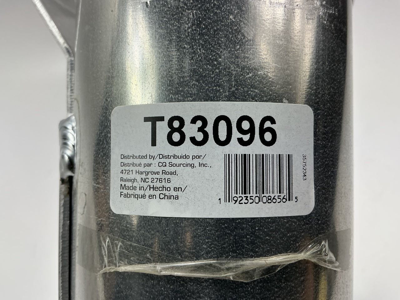 Carquest T83096 A/C Accumulator