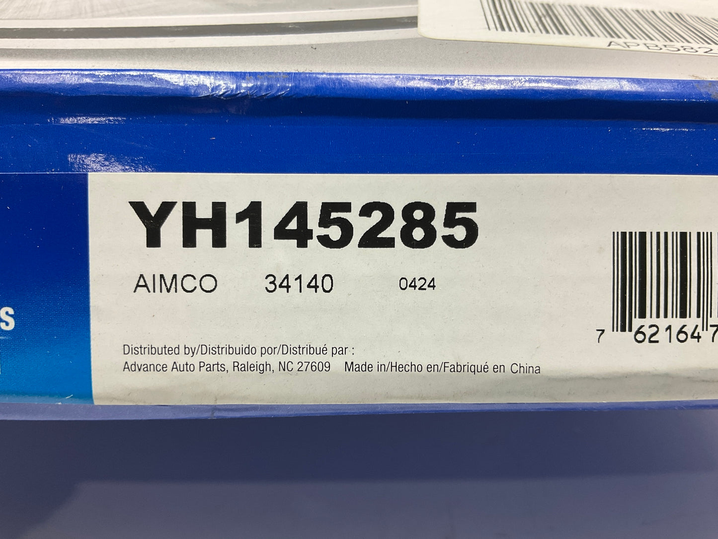 Carquest YH145285 Front Brake Rotor