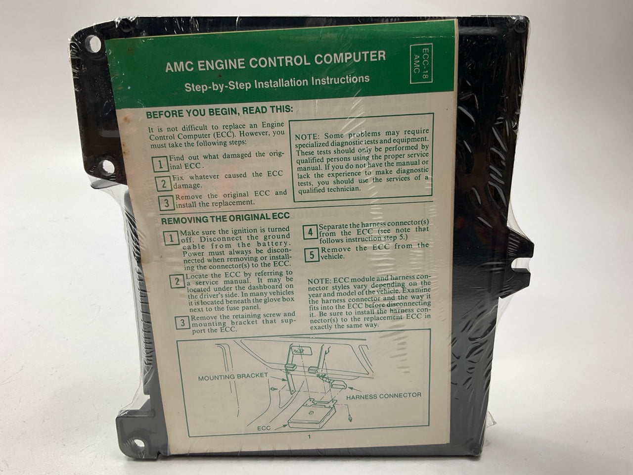 REMAN Carter 301-062 Engine Computer ECU 85-86 Renault Alliance Encore 1.7L Auto