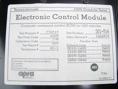 Remanufactured 1226519 Engine Control Computer ECU ECM PCM Module Carter 301-514