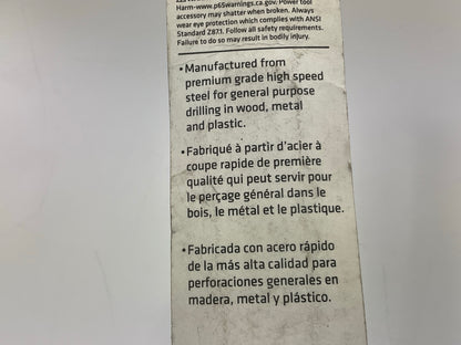 Century 22328 7/16'' Brite Drill Bit