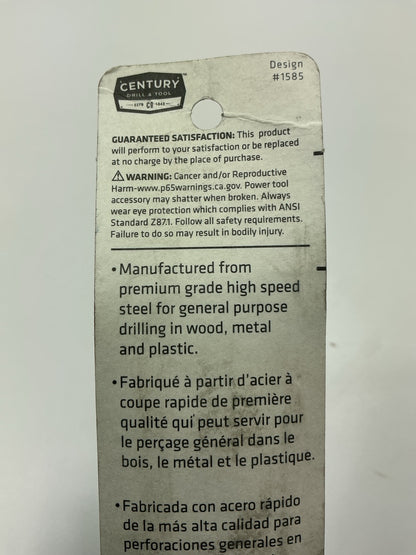 Century 22329 29/64'' Brite Drill Bit