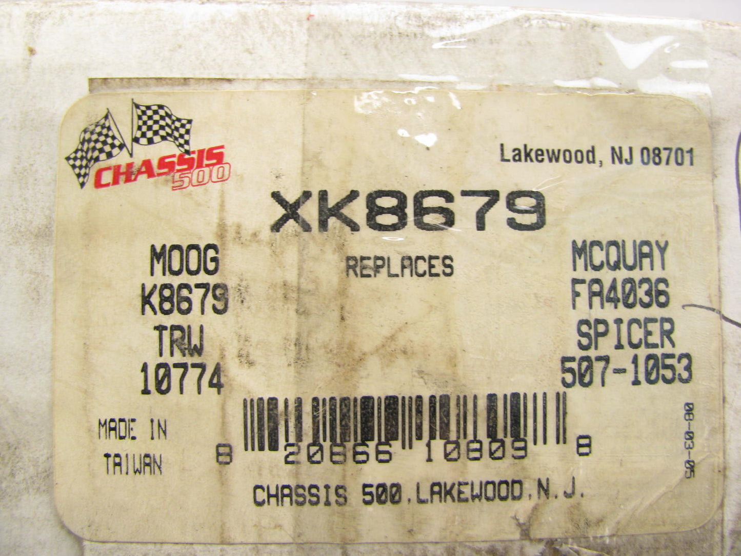 Chassis 500 XK8679 Control Arm And Ball Joint Front Right Lower 1995-98 Windstar