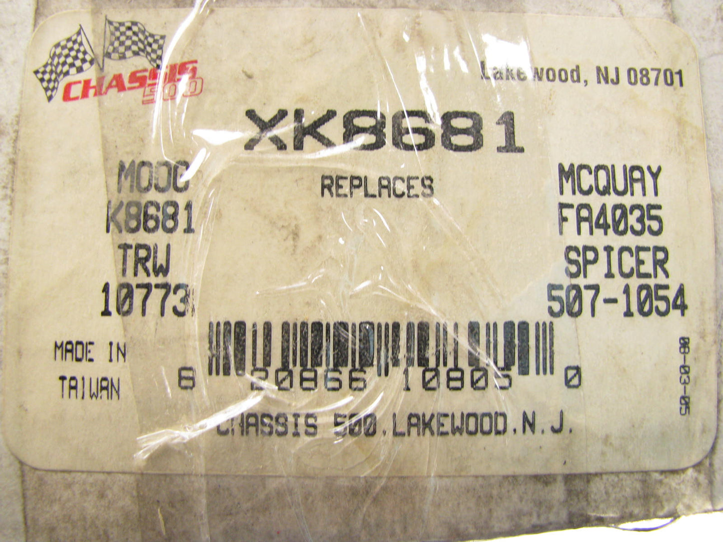 Chassis 500 XK8681 Control Arm And Ball Joint Front Left Lower 1995-98 Windstar