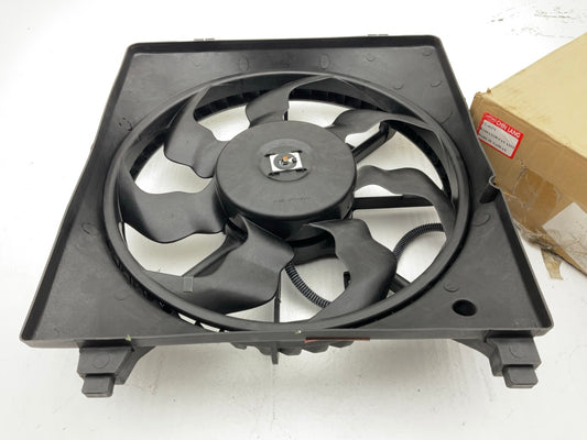 Chin Lang CL-4227I Radiator Fan Motor For 2001-2006 Hyundai Santa Fe