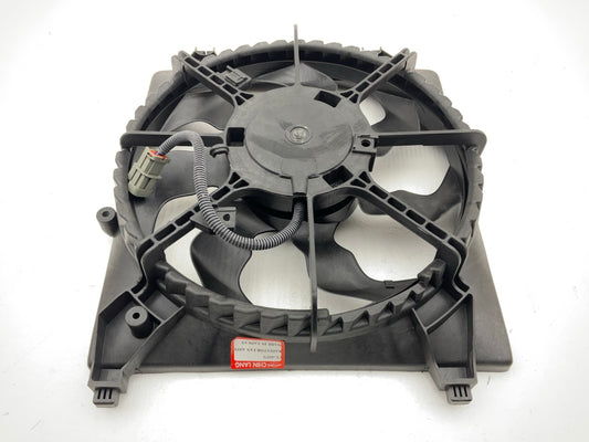 Chin Lang CL-4227I Radiator Fan Motor For 2001-2006 Hyundai Santa Fe