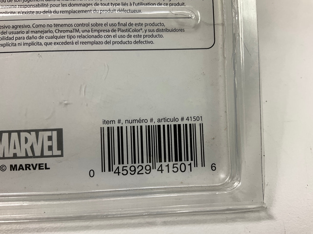 Chroma 41501 The Punisher Adhesive Emblem Decal 4''x3'' Marvel Comics