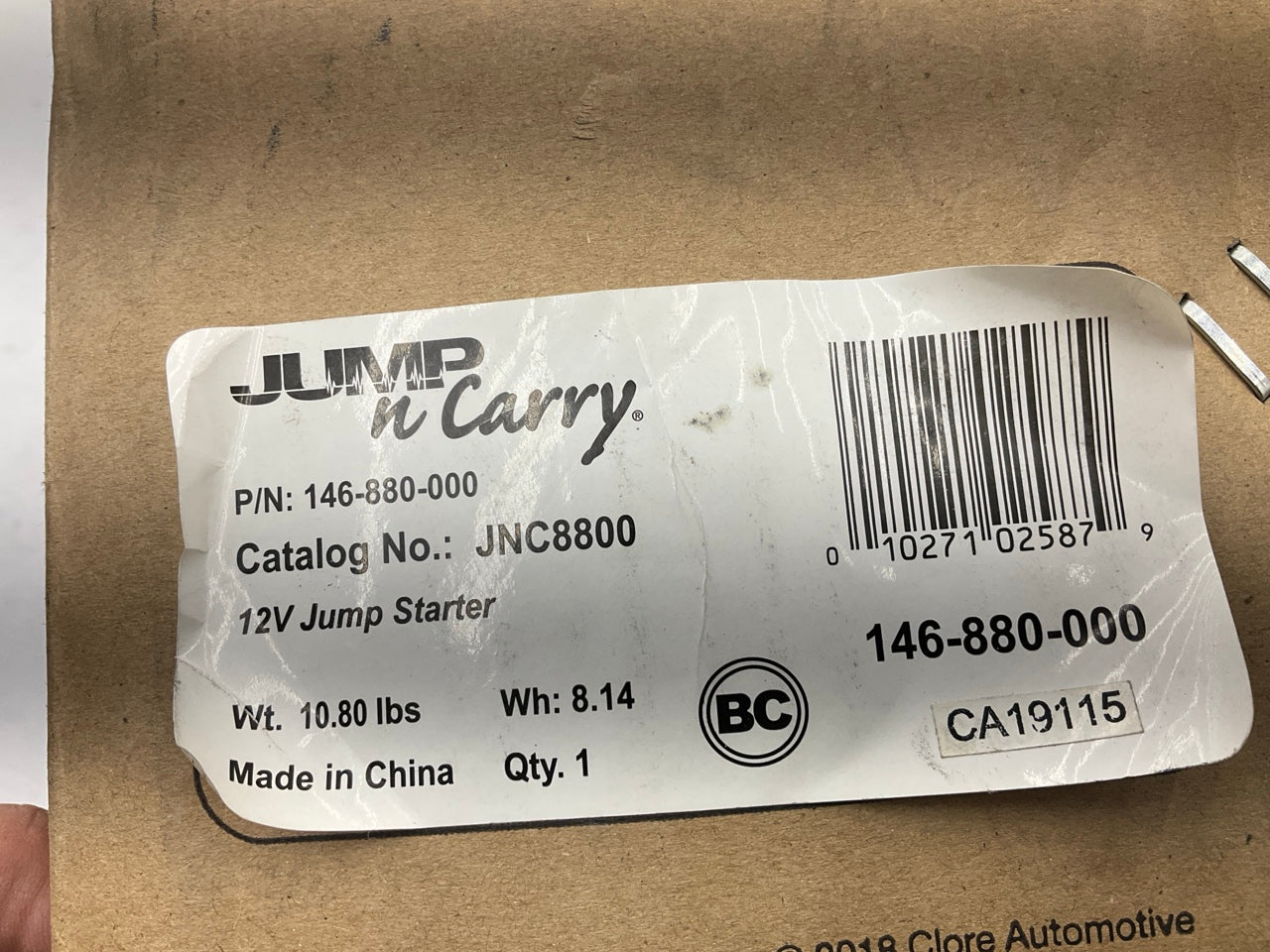 W/O 12V CHARGER Clore Jump-N-Carry JNC8800 12V 800 Amp Battery Jump Starter Box