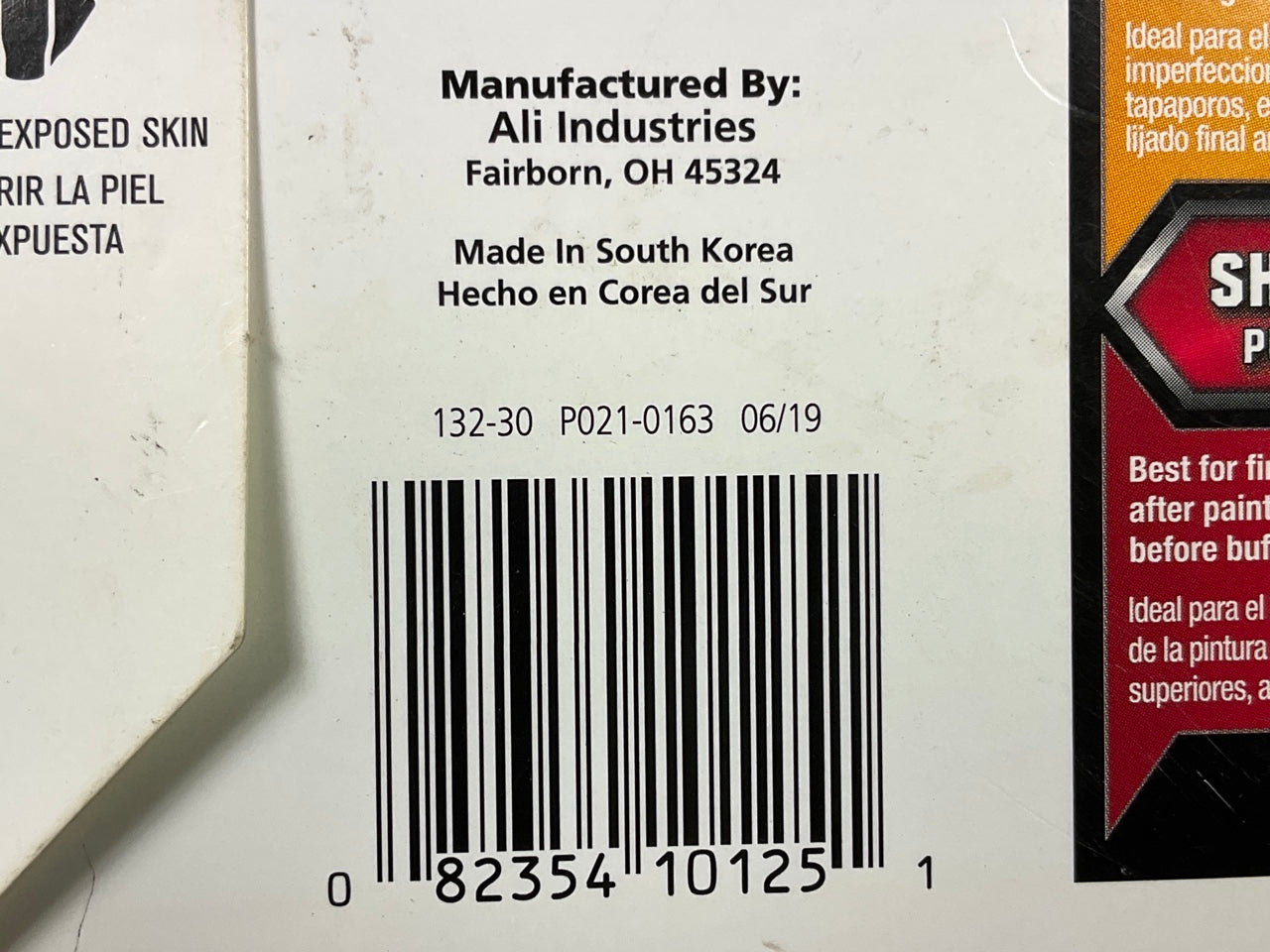 Pack Of 5 Color Extra CX8265 WET/DRY Sandpaper Sheets 320 Grit Shape 3-2/3''X9''