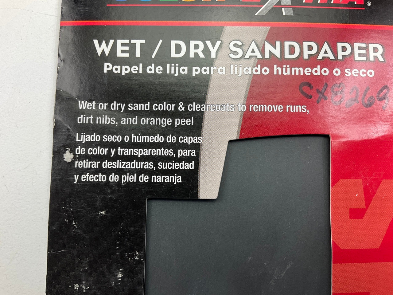Pack Of 5 Color Extra CX8269 WET/DRY Sandpaper Sheets 1500 Grit Shine 3-2/3''X9''