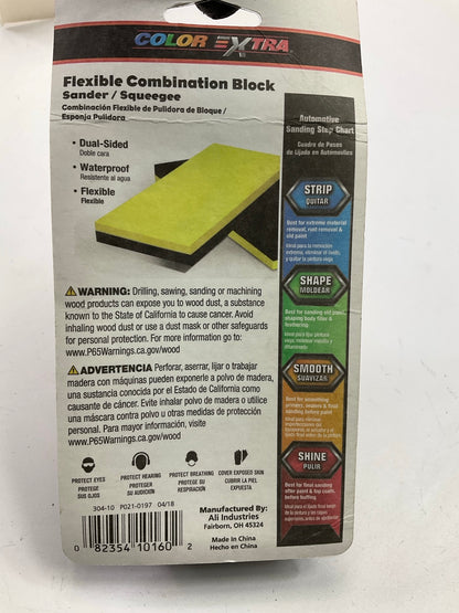(2) Color Extra CX8362 Flexible Combination Block Sander Squeegee Sanding Blocks