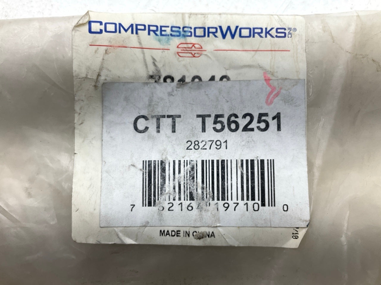 Compressor Works 781040 A/C Discharge And Suction Line Hose