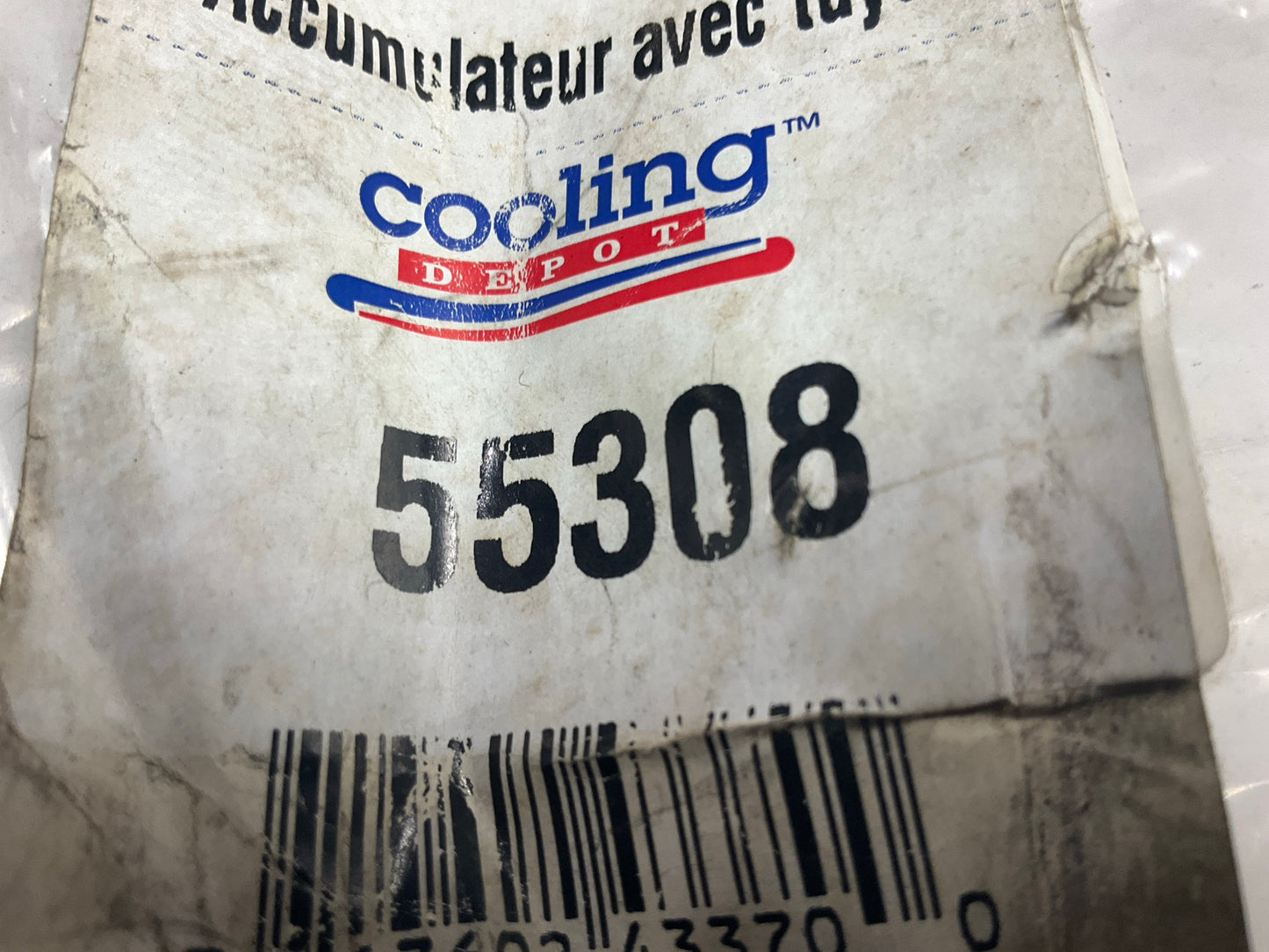 Cooling Depot 55308 A/C Accumulator For 1996-2001 Ford Taurus, Mercury Sable