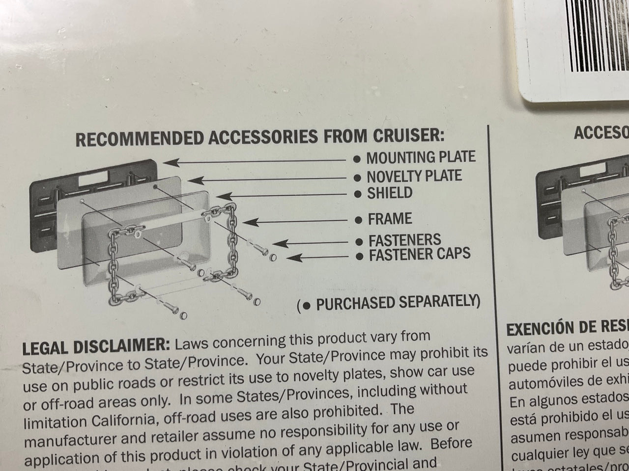 Cruiser 10330 Cadillac Chrome License Plate Frame W/ Fastener Caps Type 2