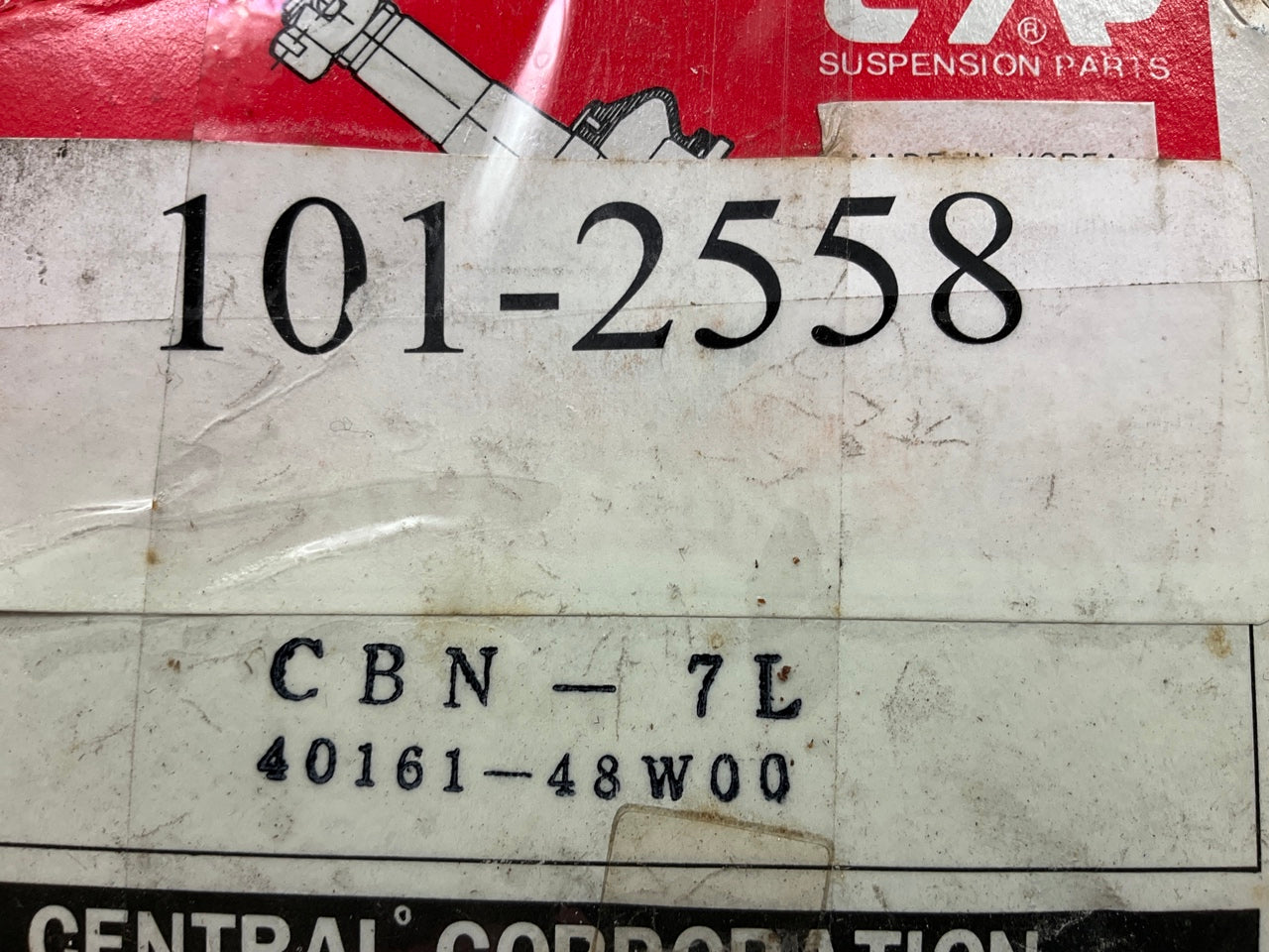CTR CBN-7L FRONT LEFT LOWER Ball Joint For 1978-86 Datsun 720 Pickup
