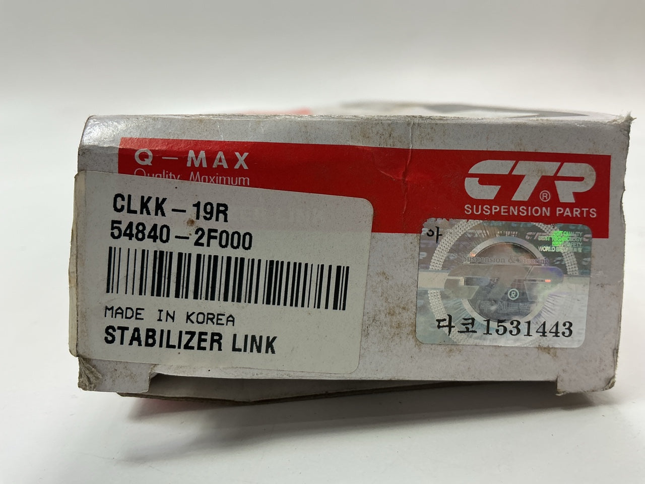 CTR CLKK-19R Front Right Passenger Suspension Stabilizer Sway Bar Link Kit