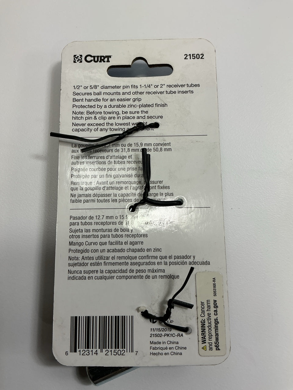 CURT #21502 UNIVERSAL Pin, Clip AND Adapter 1-1/4'' Or 2'' Hitch Receiver Opening