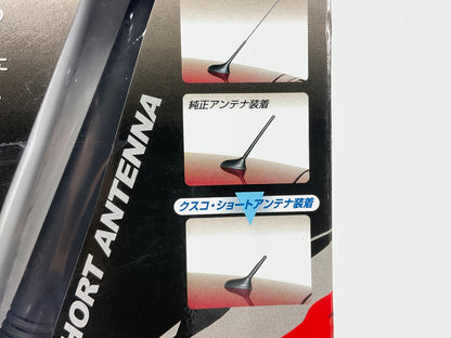 Cusco  00B-809-BB Short Black Antenna For 11-14 Subaru STI, 07-09 Mazdaspeed3