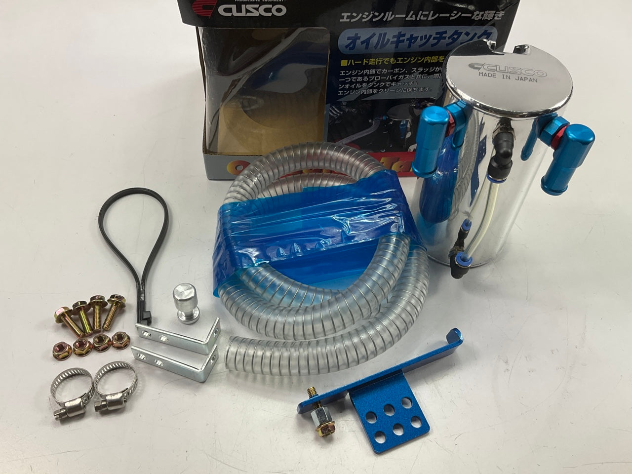Cusco 00B009HB Universal Oil Catch Can AOS W/ 15mm Inlet Outlet Fittings