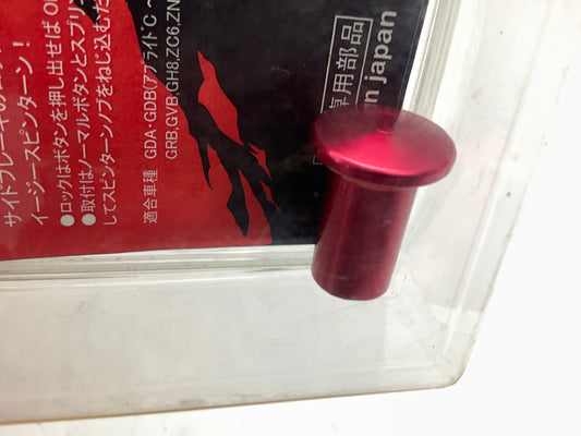 Cusco E-brake Spin Turn Drift Knob Button Red For WRX FRS BRZ Toyota 86 GT86