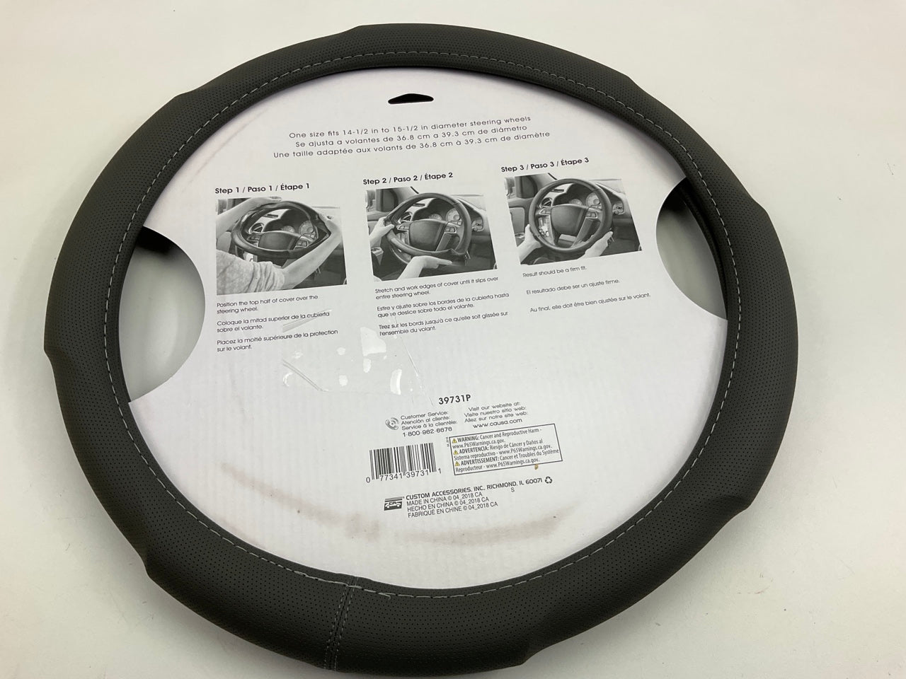 Custom Accessories 39731P EZ Stretch On Core Steering Wheel Cover 14.5''-15.5''
