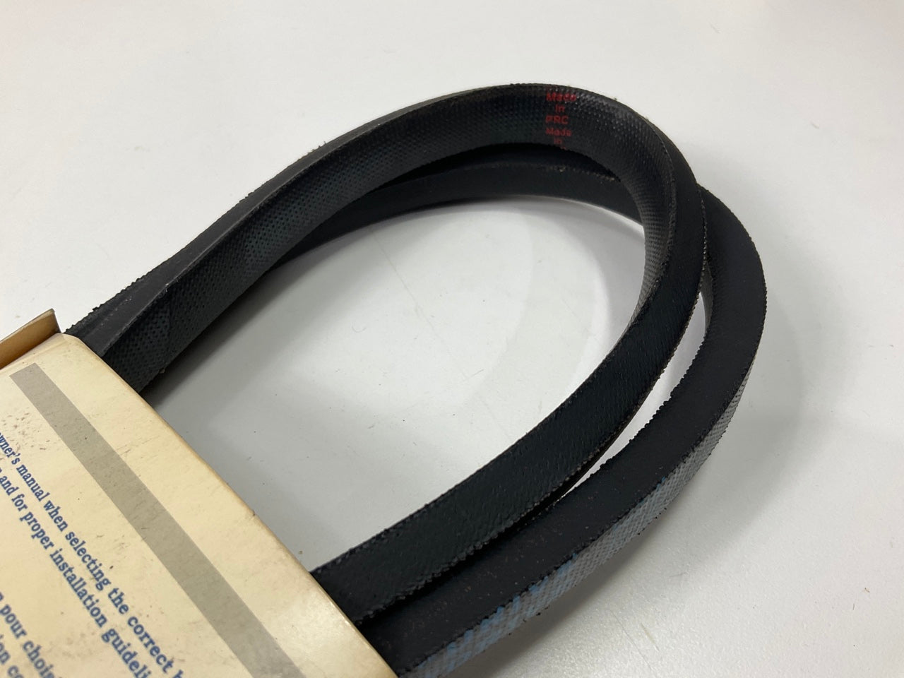 D&D A64-4L660 Lawn & Garden Power Equipment Accessory Drive Belt - 1/2'' X 66''