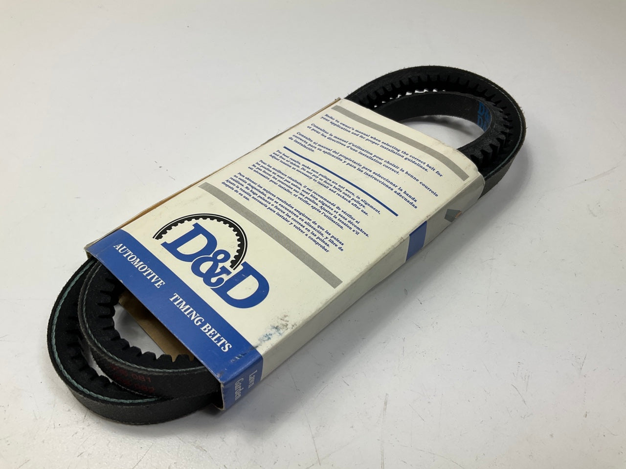 D&D AX41 Cogged Industrial Accessory Drive Belt - 1/2'' X 43''