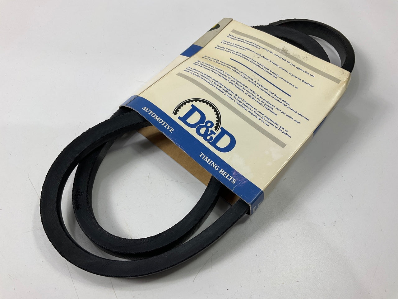 D&D B53-5L560 Lawn & Garden Power Equipment Accessory Drive Belt - 5/8'' X 56''