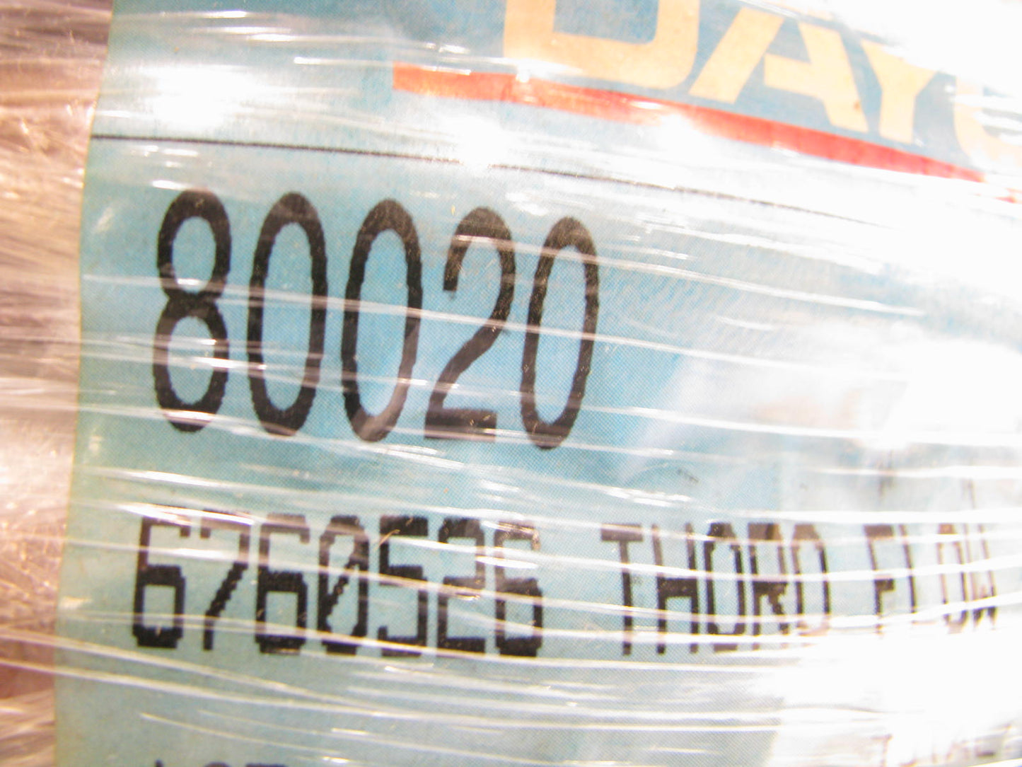 Dayco 80020 Thoro-Flo Multi-Purpose Service Hose - 5/16'' ID X 250' Feet 300 PSI
