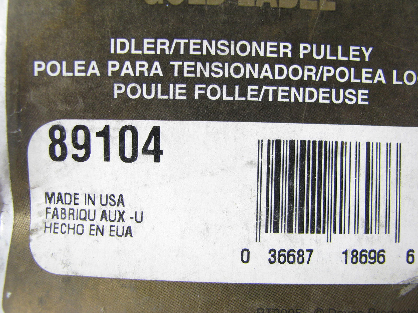 Dayco 89104 Engine Belt Tensioner Pulley