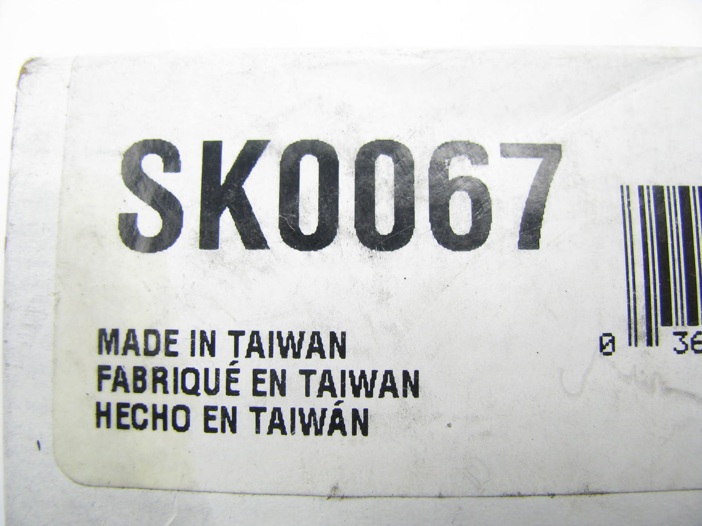Dayco SK0067 Engine Timing Seal Kit For 1984-1994 Nissan Mercury 3.0L