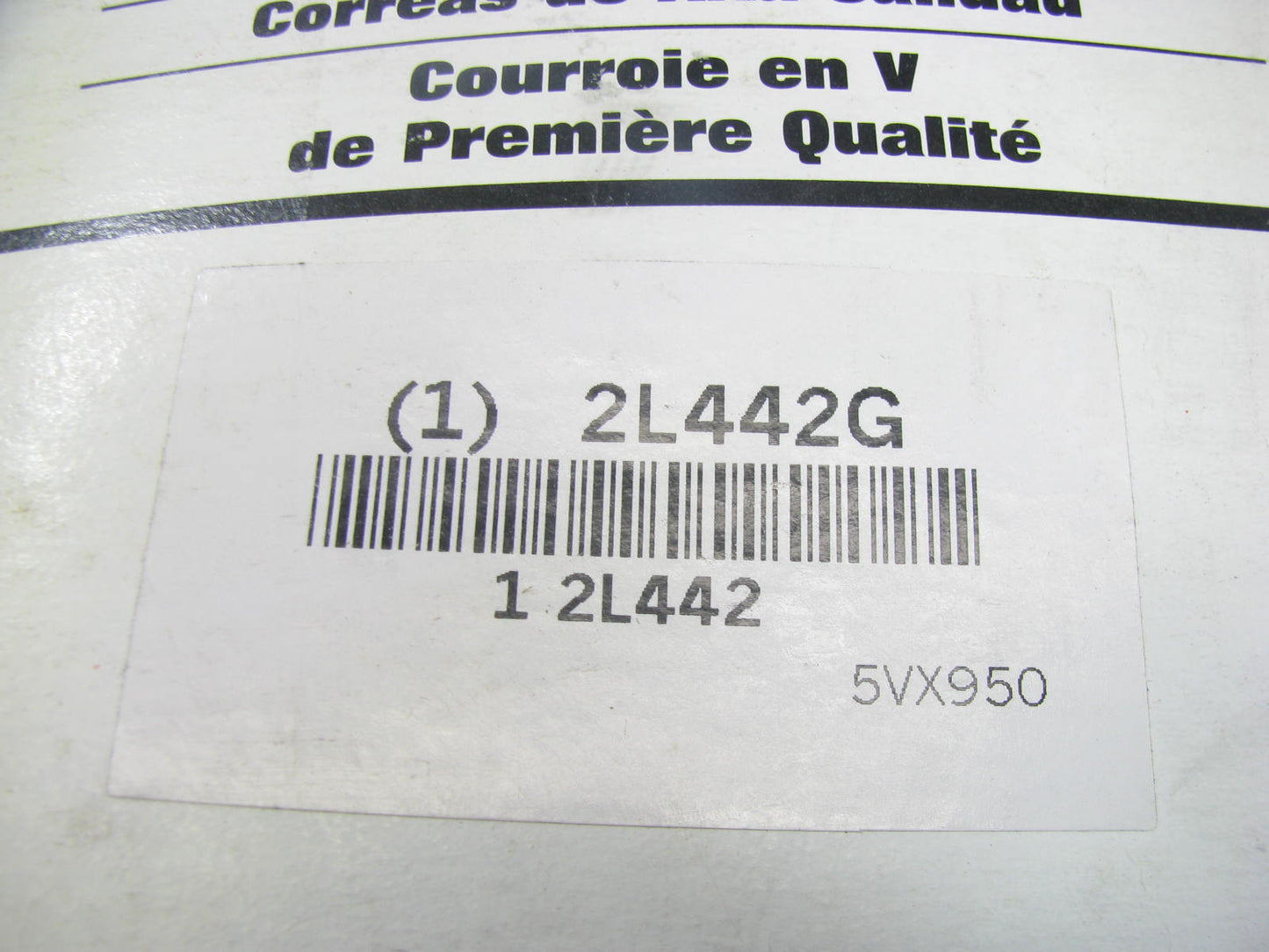 Dayton 2L442G Industrial VX-Wedge Accessory Drie Belt - 5/8'' X 95''
