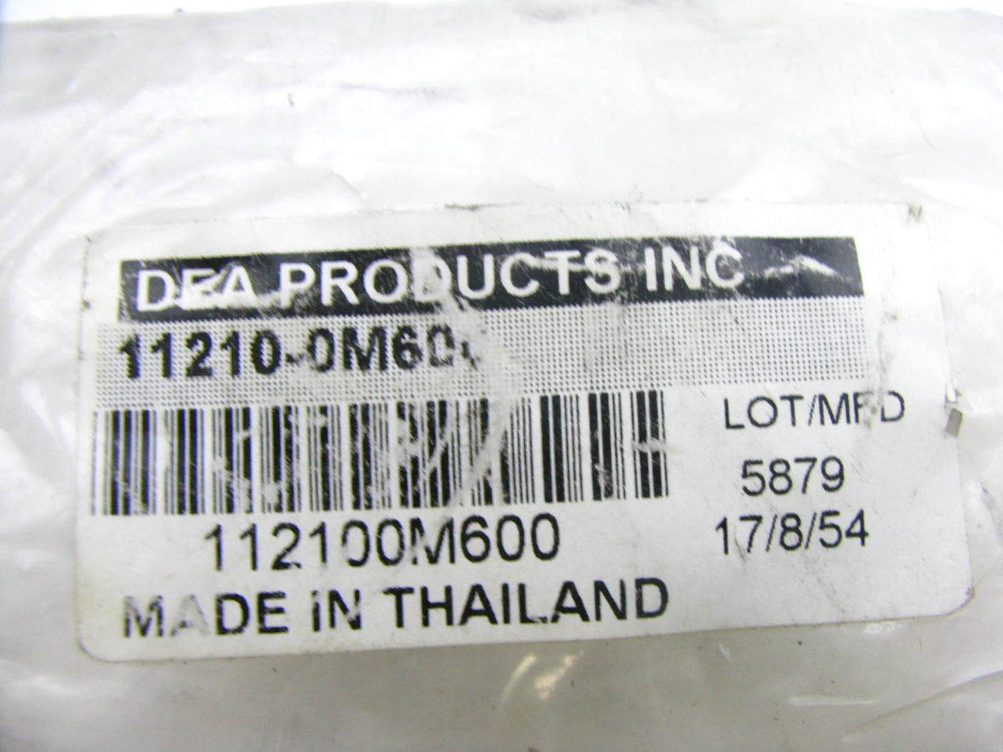 DEA 11210-0M600 Right Passengers Side Motor Mount