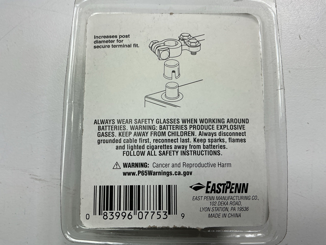 10 Pcs Total - Deka 07753 Battery Top Post Shim Caps (5 Packs Of 2 Each)