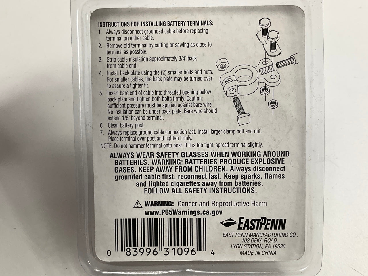 Deka 31096 Zinc Plated Top Post Battery Terminal, Lead Free - 1 To 6 Gauge