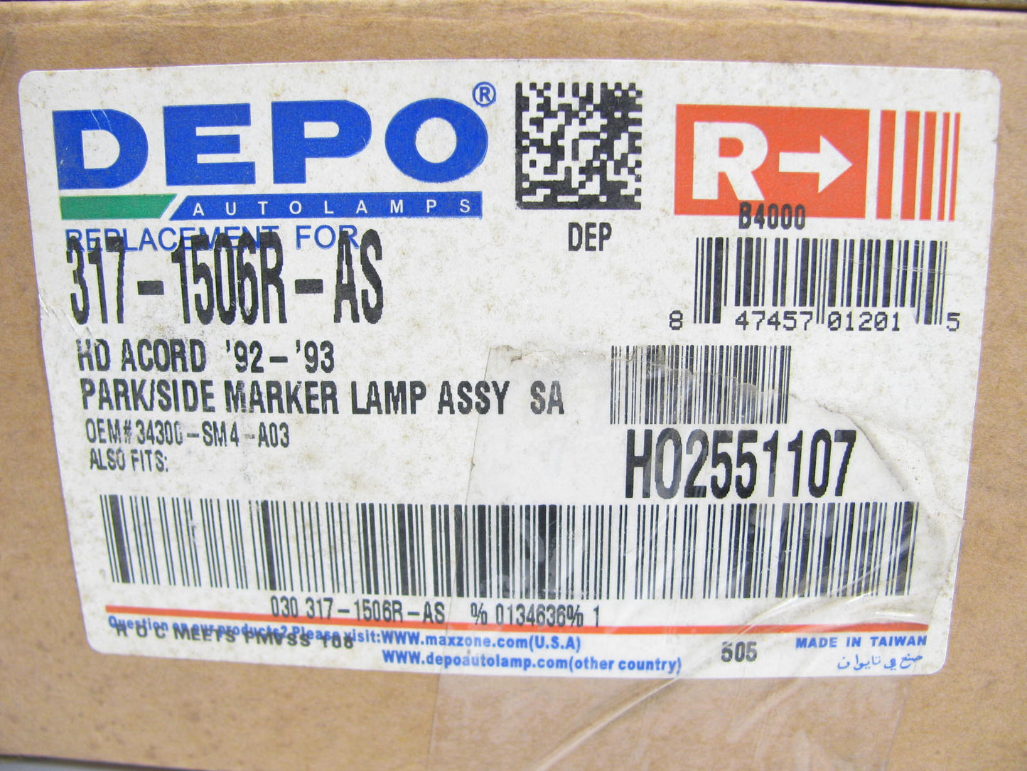 Depo 317-1506R-AS Right Parking Marker Turn Signal Light 1992-1993 Honda Accord
