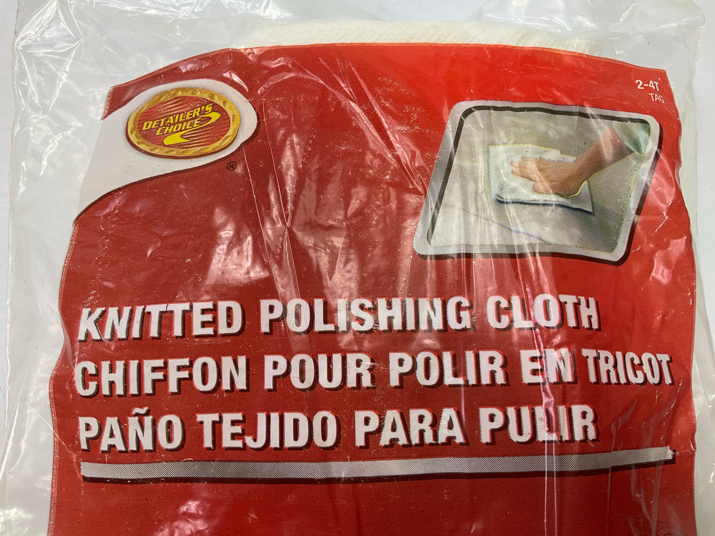 Detailers Choice 2-4T Knitted Polishing Detailing Cloth - 6-Ounce