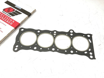 Detroit Gasket 20571 Engine Cylinder Head Gasket For 1984-1985 Honda Accord 1.8L
