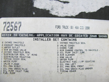Detroit Gasket 72567  Rebuilder Gasket Set For 1990 Ford 7.5L 460ci
