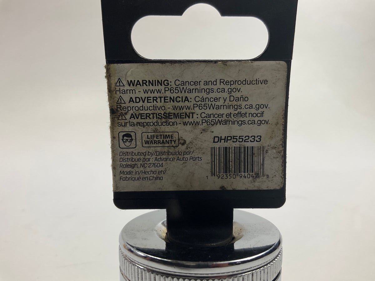 Diehard DHP55233 1/2'' Drive 12 Point Standard SAE Socket 1-3/16''