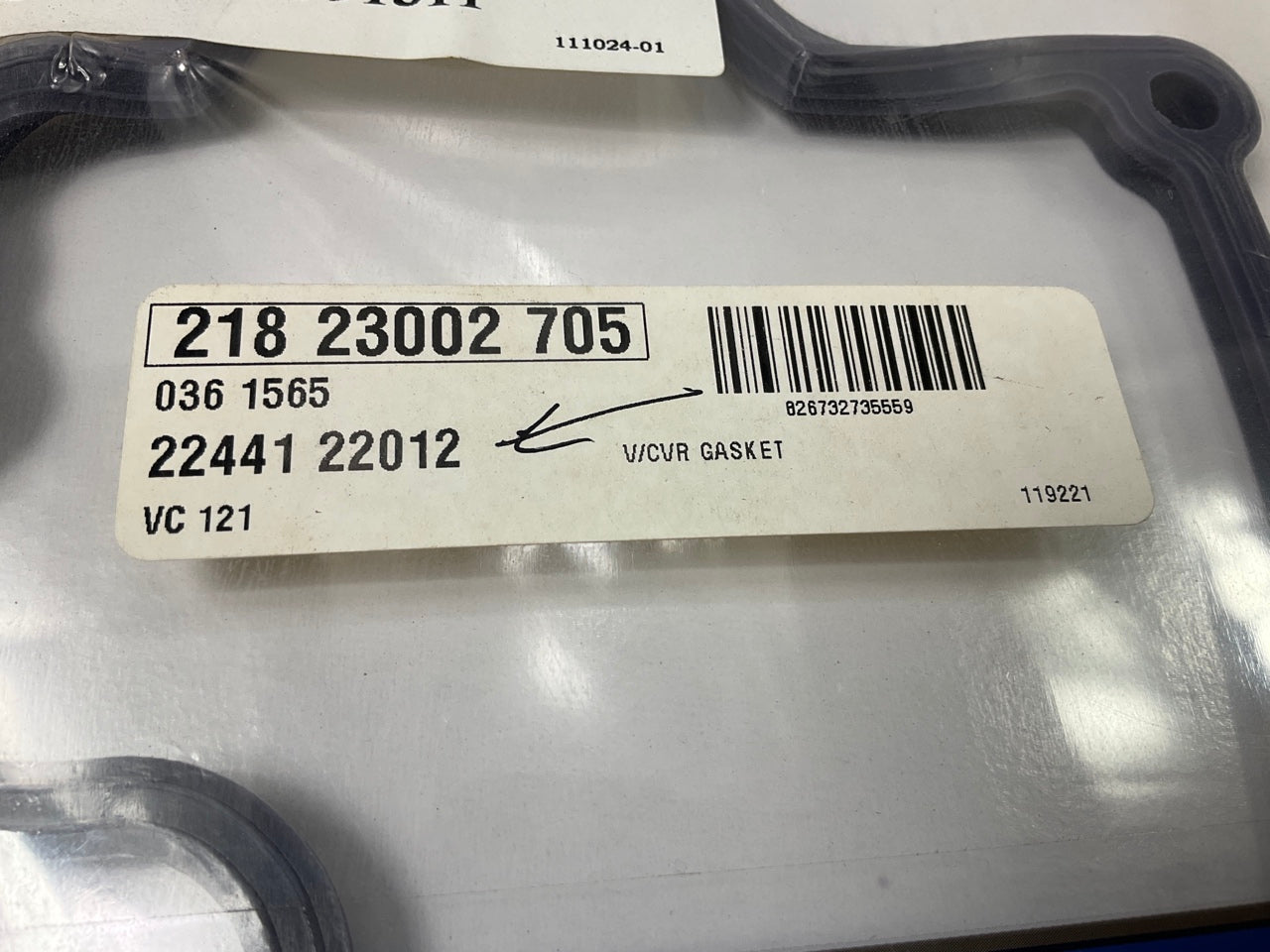 DNJ VC121 Valve Cover Gasket For 1995-2002 Hyundai Accent