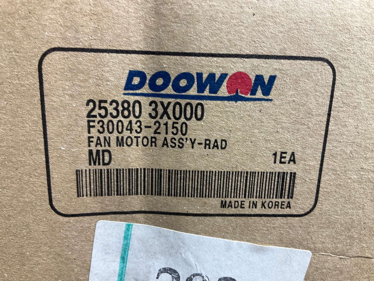 Doowon 253803X000 Radiator Cooling Fan For 2011-2013 Elantra, 13-15 Elantra GT