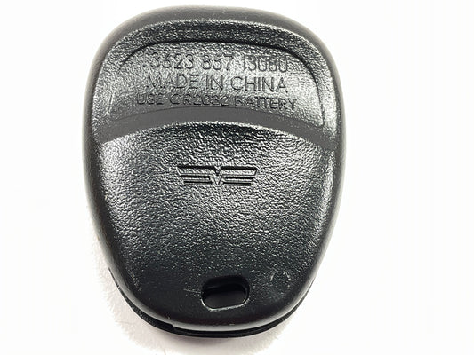 Dorman 13623 Keyless Entry Transmitter Cover, Black - COVER ONLY