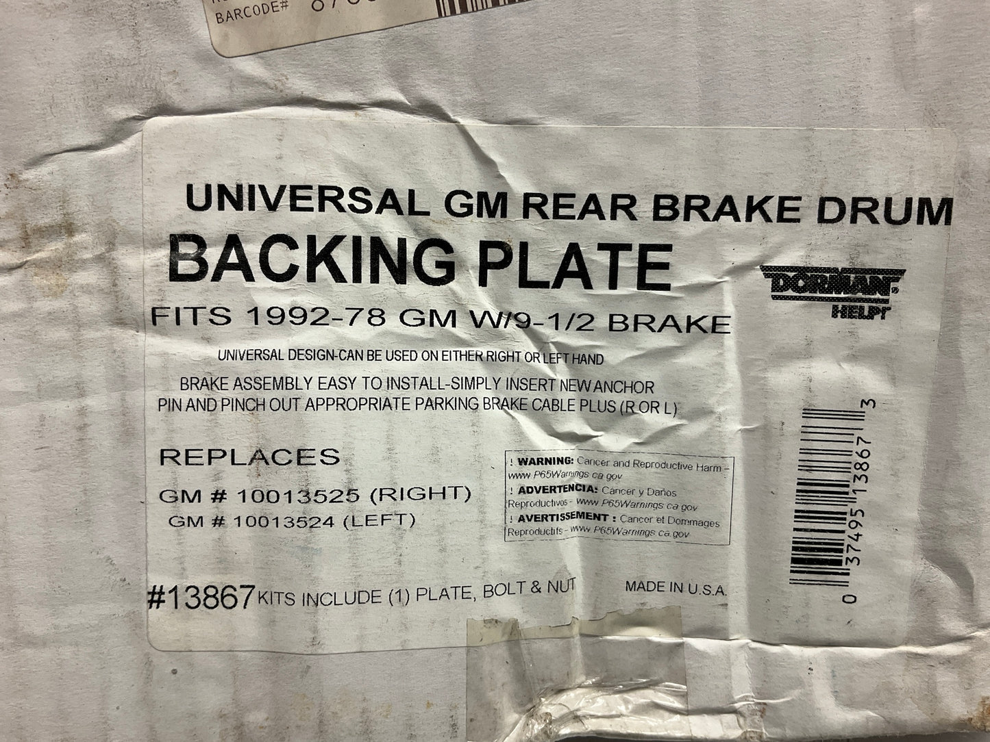 MISSING HARDWARE Dorman 13867 Brake Backing Plate