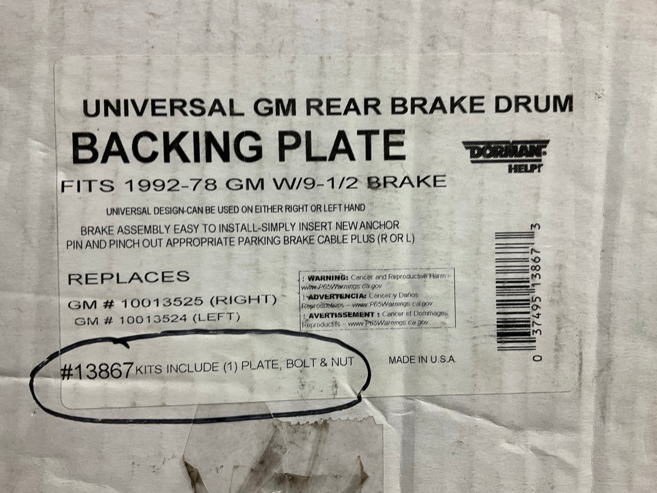 Dorman 13867 Rear Brake Backing Plate Dust Shield Cover