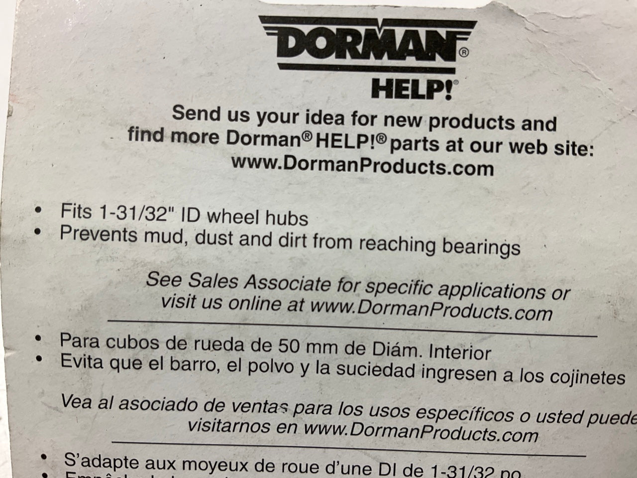 Dorman 13973 Wheel Hub Dust Cap - Front