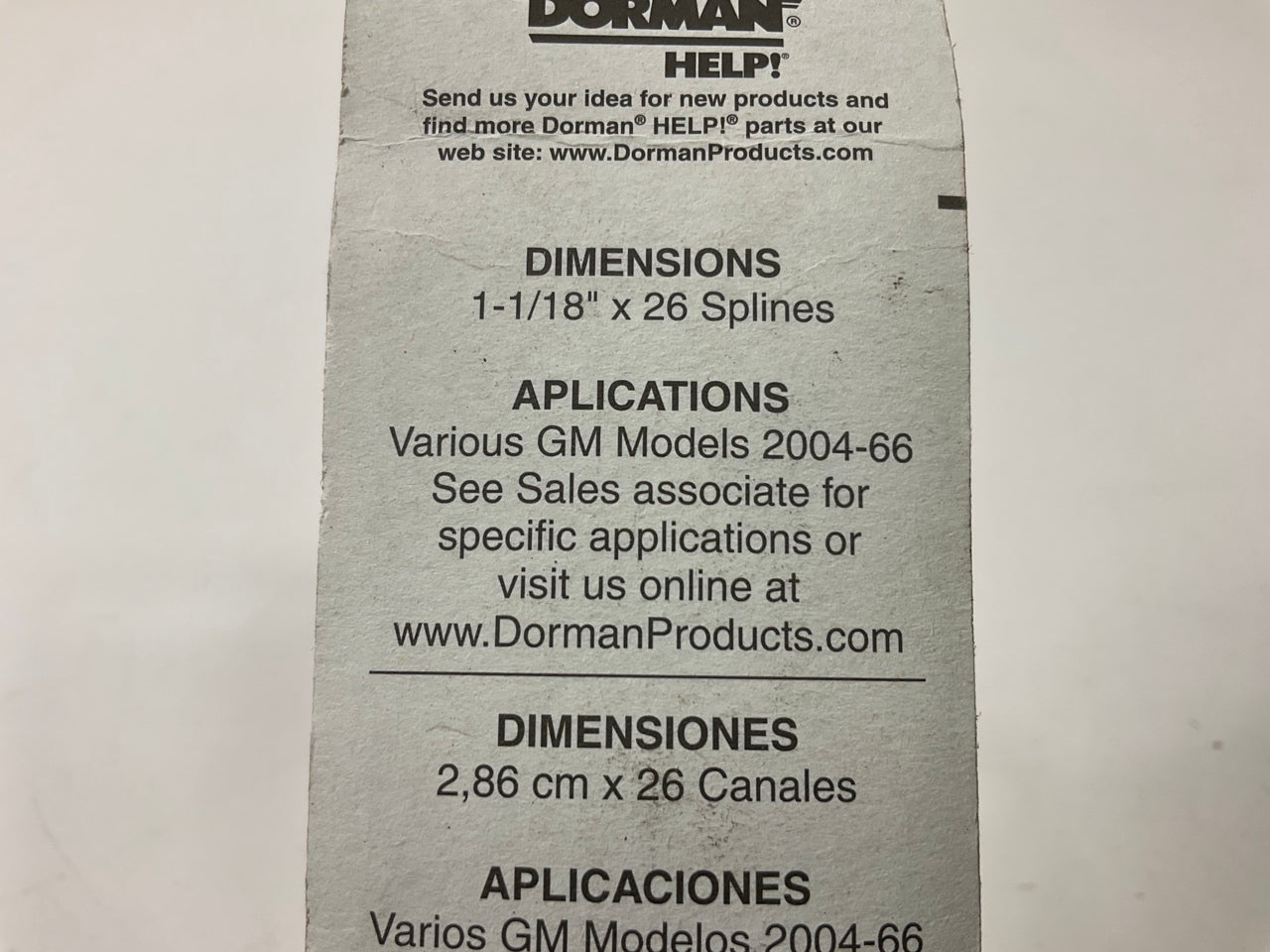 Dorman 14523 Manual Transmission Clutch Alignment Tool